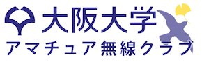 大阪大学アマチュア無線クラブ JA3YKC